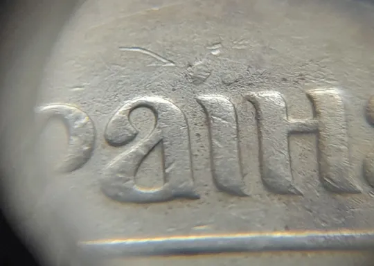 (1827) 25 копійок 1994 1БВк непрочекан крапок над "Ї" в слові УКРАЇНА на аверсі - 2 монети одним лотом (25 копеек 1994 1БВк брак) З аукціону