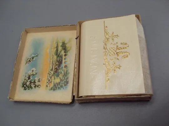 Коробочка для сигарет ссср от папирос сигареты Ереван гора Арарат Масис Гост 3035-58 №3108 Де купити