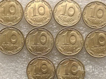 фото, 10 копійок 2008 рік Україна " Штемпельний Блиск 10 штук одним лотом " (1...)