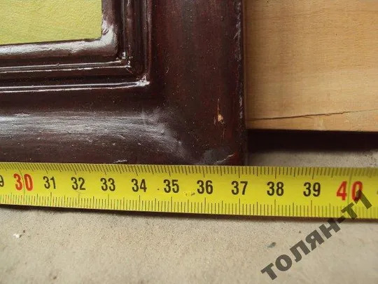Картина Стог Пейзаж Гащук. масло двп 37х47 см №80 Продаж