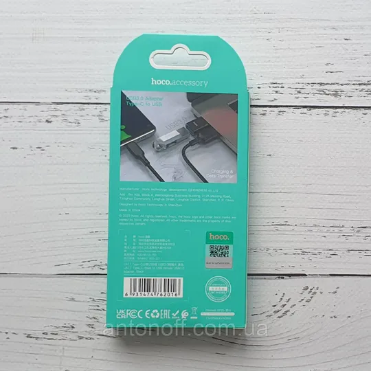 Купити OTG перехідник Hoco UA17 USB3.0 Adapter Type-C (Male) to USB (Female) Чорний