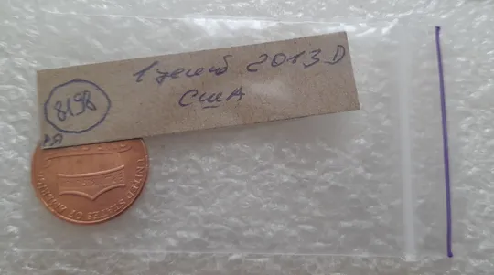 (8198 ря) 1 цент 2013 D США Характеристики