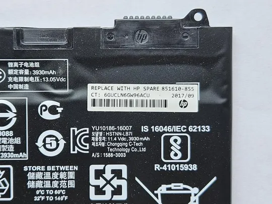 Батарея HP ProBook 430 G4 440 G4 450 G4 470 G4 RR03XL 45% З аукціону