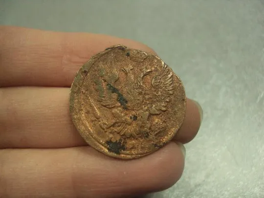 монета россия 1 копейка 1821 №666 З аукціону