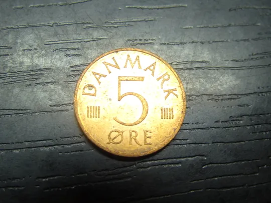 Купити 5 оре 1982 Данія