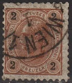 фото, 1890 - Австрія - Стандарт 2 Мі.51  _гаш