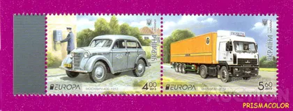 фото, ** УКРАИНА 2013 N1292-1293 сцепка Почтовые автомобили Европа CEPT