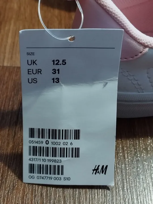 Кросівки Продаж