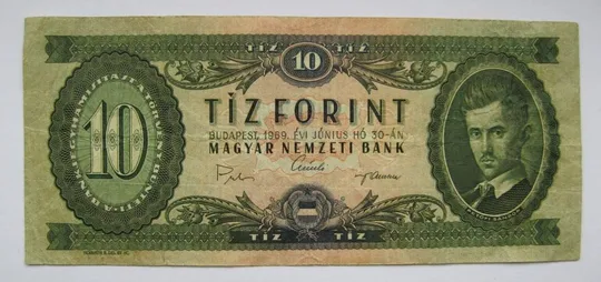 10 ФОРИНТІВ = 1969 р. = УГОРЩИНА Ціна