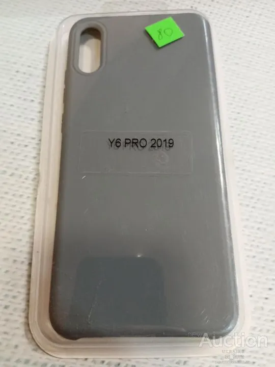 Чехол бампер для Huawei Y6 Pro 2019 серый Ціна