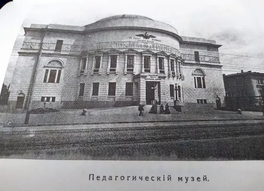 Кіевъ 1918. Щероцкий К.В. Недорого