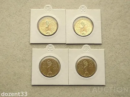 фото, 1 гривня 2015 рік Україна " Маки 70 Років Перемоги " 4 штуки одним лотом (62)