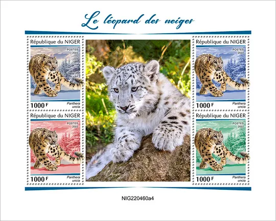 Нигер-Леопарды-2022. Оптовый Лот! Чистые полные изумительно красивые-4 комплекта. MNH. Характеристики