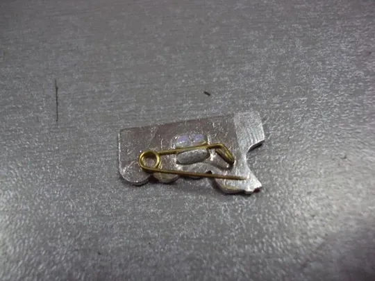 знак сочи море парус №1319 З аукціону