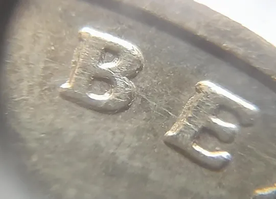 Купити (4775) 1 гривня 2011 "крокодил" на реверсі (1 гривна 2011 брак)