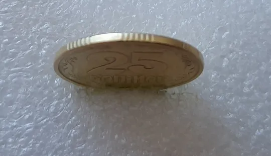 (2983) 25 копійок 1994 1БВк, нечаста - 1 монета в хорошому стані (25 копеек 1994) З аукціону