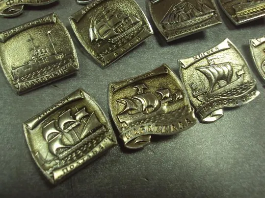 знак флот бриг парусник крейсер броненосец лот 21 шт №15245 З аукціону