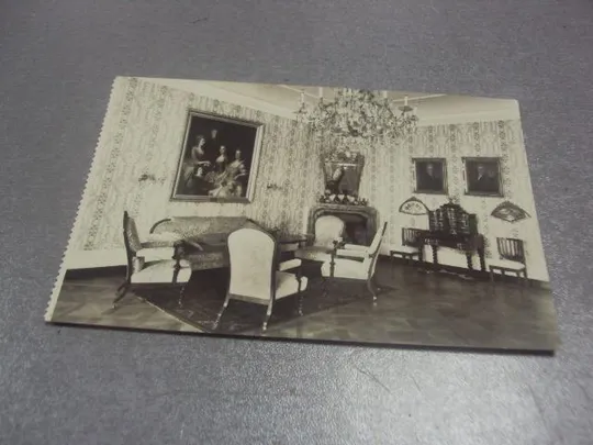 открытка лисик lisice чccр №978 Ціна