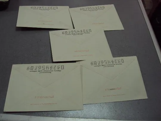 конверт лось 1982 куприянов лот 5 шт №11204 З аукціону