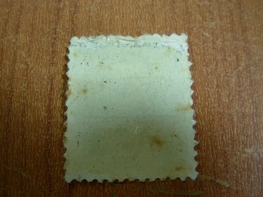 Купити 1962. Чехословаччина