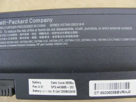 Оригінал АКБ, Акумуляторна батарея HSTNN-UB28 HSTNN-IB05 HSTNN-IB08 для 6510b 6535 6710b 6710s 6715s 6910p nc6110 nc6115 nc6120 nc6140 nc6200 nc6220 nc6400 nx5100 nx6105 nx6110 nx6125 nx6130 nx6140 nx6310 nx6315 nx6320 nx6325 nx6330 6930p 6440b 6450b 6540 Де купити