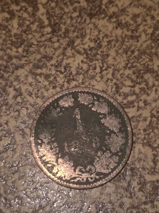 Австро-Угорська монета/житон 18?8 (проглядається цифра 7) проглядається надпис SCHEINMÜNZE Інтернет-аукціон