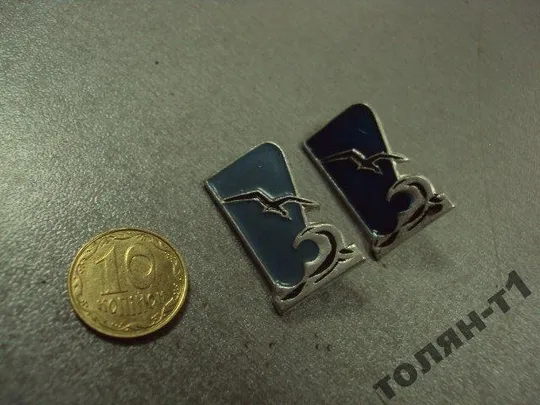 знак дсо буревесник лот 3 шт №1001 Ціна