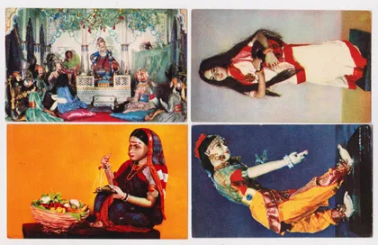фото, ИНДИЙСКИЕ КУКЛЫ = 1968 г. = КЛЕЙМЕНОВА = чистые = 4 шт. #