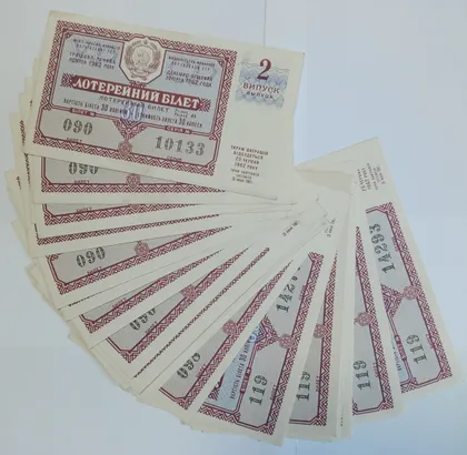 фото, Лотерейний білет 1962 р. 39 шт.