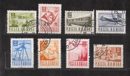 фото, СТАНДАРТ - ТРАНСПОРТ = РУМУНІЯ - РУМЫНИЯ = гаш. ==