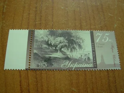 фото, 2002.Україна. Київ очима художників.