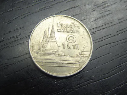 фото, 1 бат 1998 Таїланд