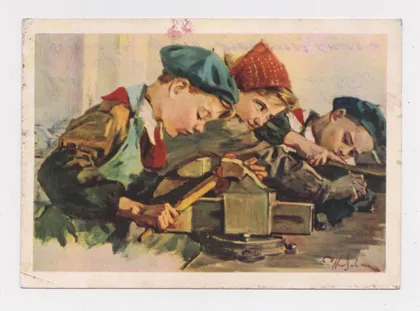 фото, ЗА ЧИСТОТУ РОБОЧОГО МІСЦЯ - ПІОНЕРИ = 1962 р. = НИЗОВА = чиста = тираж 100 тис. ==