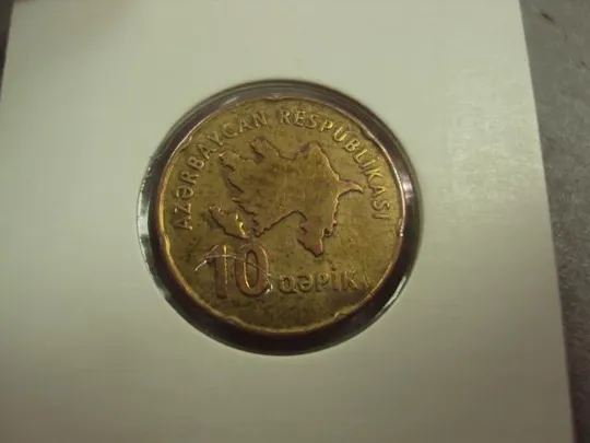 монета азербайджан 10 гяпик 2006 №8214 З аукціону