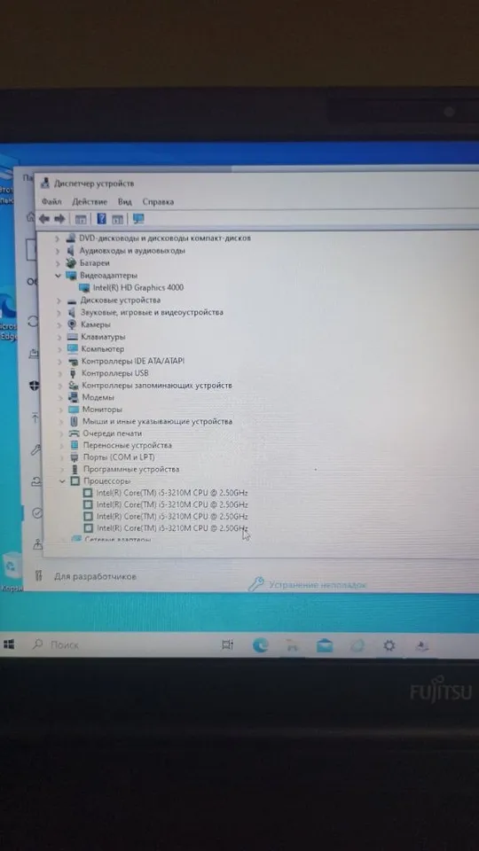 Материнська плата Fujitsu A532 fh6 da0fh6mb6e0 З аукціону