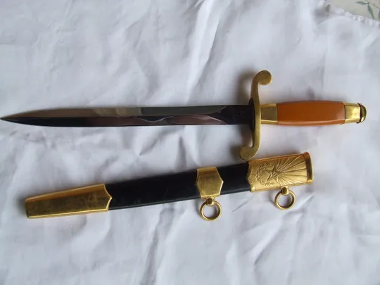 Кортик ЗИК- общевойсковой с позолотой г.в. 1955 год Продаж