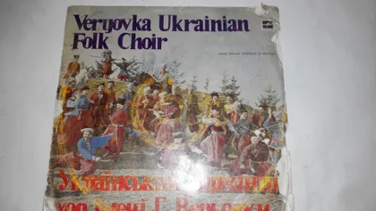 фото, Український народний хор ім. Г. Верьовки-Добрий вечір (3)-NM, Мелодія