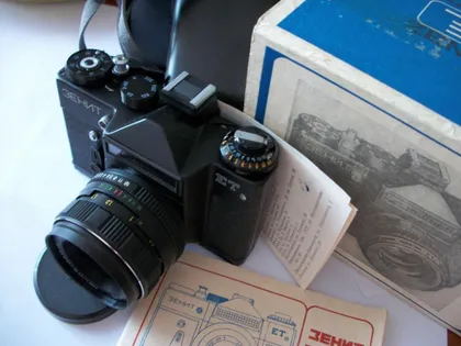 фото, Фотоаппарат Зенит-ЕТ Гелиос-44М-4 [Коробка,Футляр,крышка,пасп-инструкция] Нов-весь комплект Цена-мин