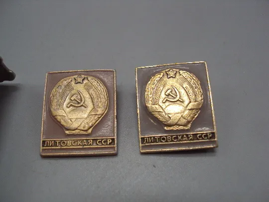Купити Знак Герб Литовская сср Литва ссср серп и молот лот 2 шт №17520