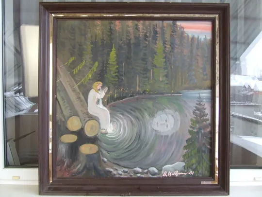 Зас. худ.укр. ЦИБЕРЕ В. раз. 80 х 60 см. х.м. 2006 г.Закарпатская школа.  . Ужгород. Інтернет-аукціон