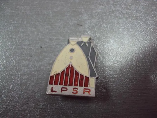 знак lpsr латвия костюм контурный лот 5 шт №13462 Де купити