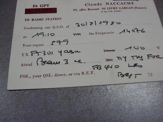карточка радиообмена QSL франция 1980 №2360 Недорого