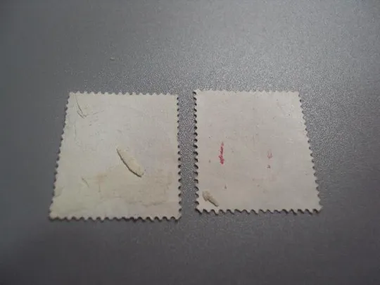 Купити марки Молдова 1994 стандарт Молдавия герб орел лот 2 шт гаш №1936