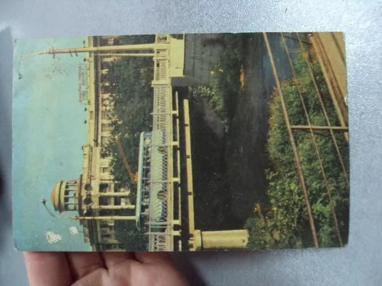 открытка симферополь мост через салгир 1968 хоменко №10638 Недорого
