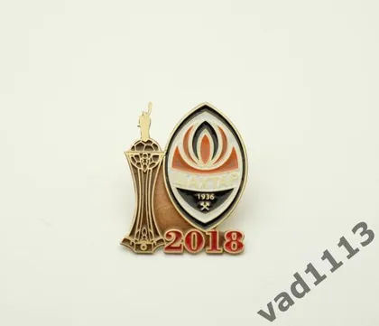 фото, Футбол значок - Обладатель кубка Украины 2018 года Шахтер Донецк.