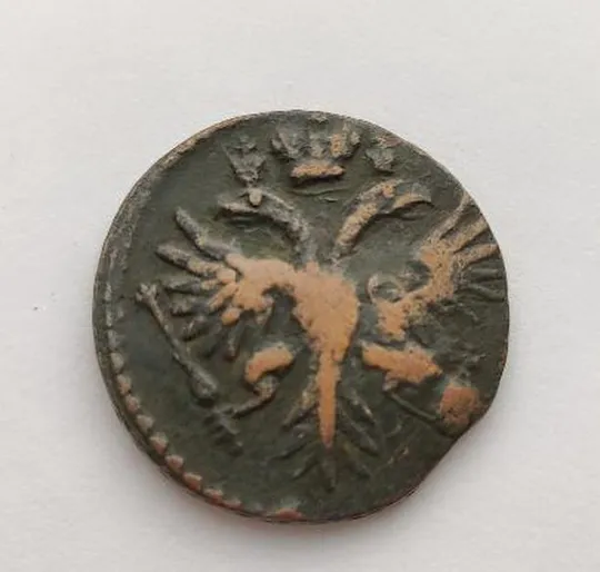 1731 г. Монета с двуглавым орлом Императрица Анна Иоановна Антикварная монета ks568 З аукціону