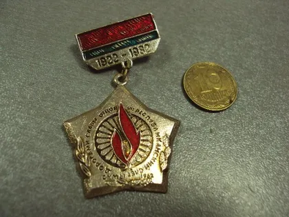 фото, знак 7 республиканский слет дорогами славы сумы №773