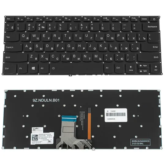 Клавіатура для ноутбука LENOVO (IdeaPad: 720s-14IKB) rus, black, без кадру, підсвічування клавіш Ціна