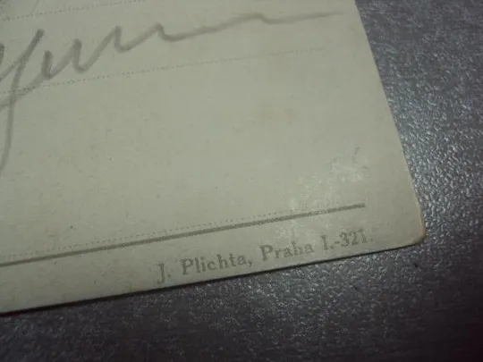 открытка мост через речку чехия №1476 Де купити