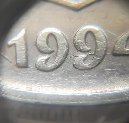 фото, (5960) 25 копійок 1994 1БВм розколи у році карбування на аверсі (25 копеек 1994 1БВм)
